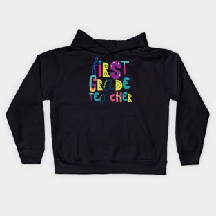 Cute 1st Grade Teacher Gift Idea Back to School Kids Hoodie